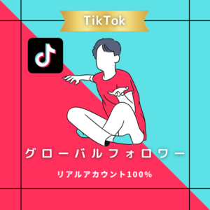 tiktok-follower